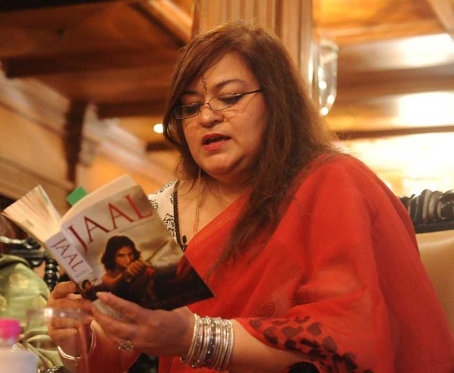 Sangeeta Bahadur