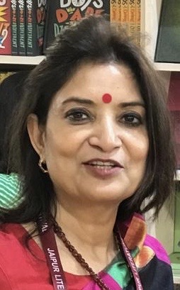 Amita Sahaya